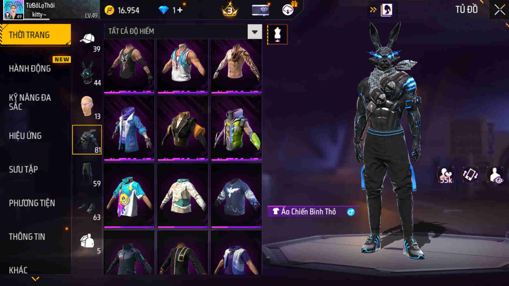 Thumbnail 69