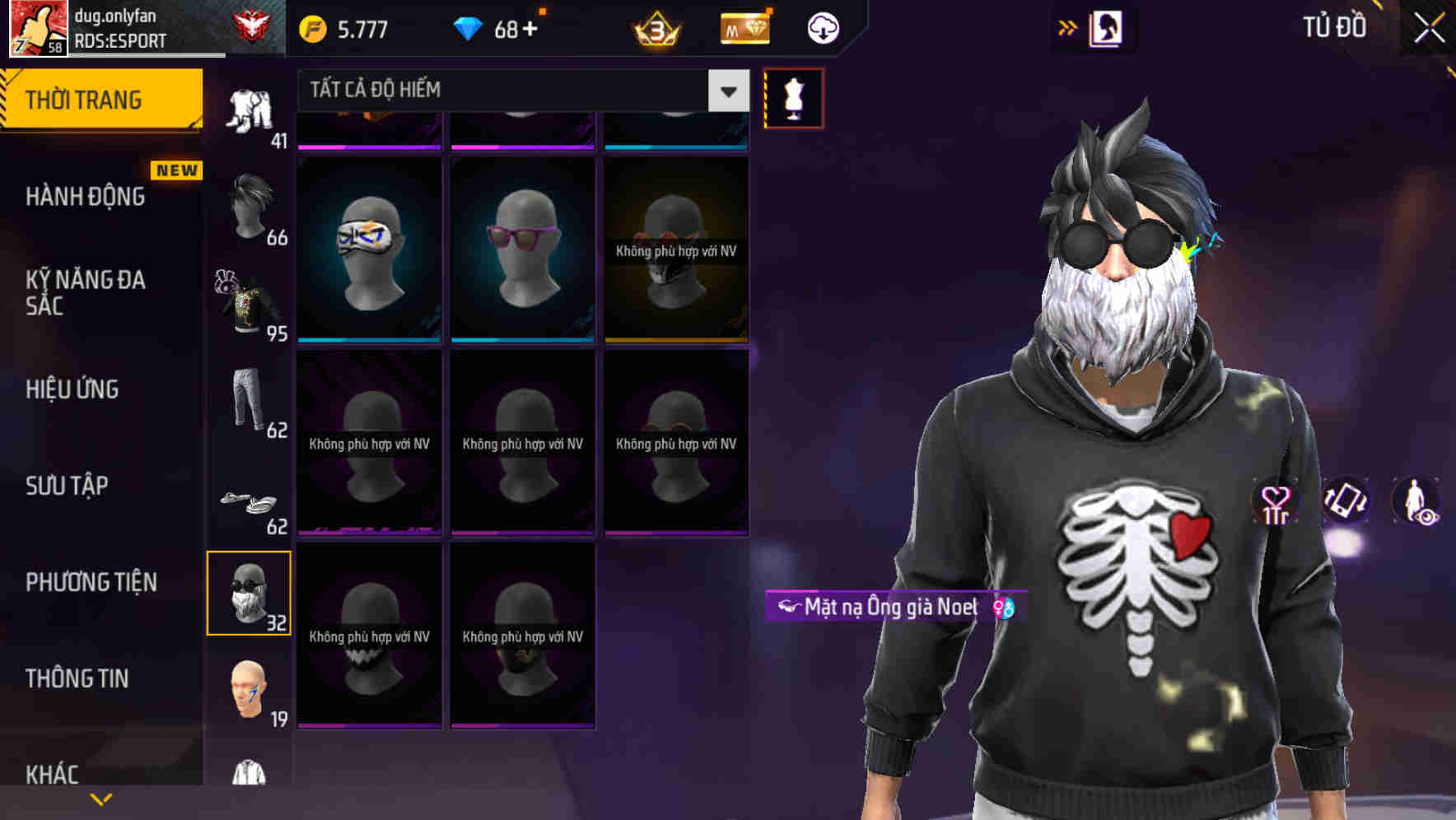 Thumbnail 81