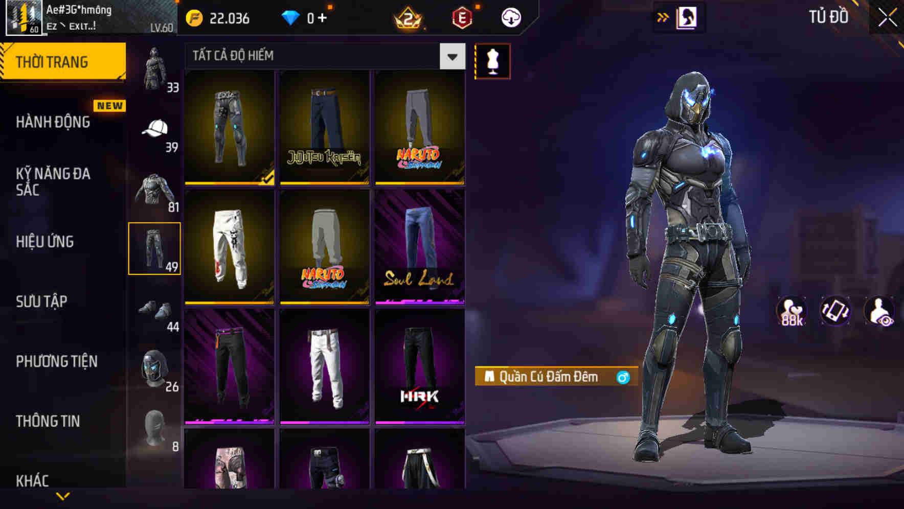 Thumbnail 66