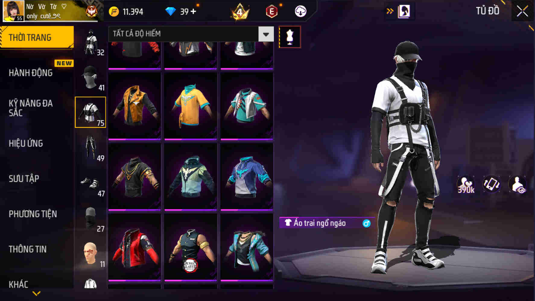 Thumbnail 59