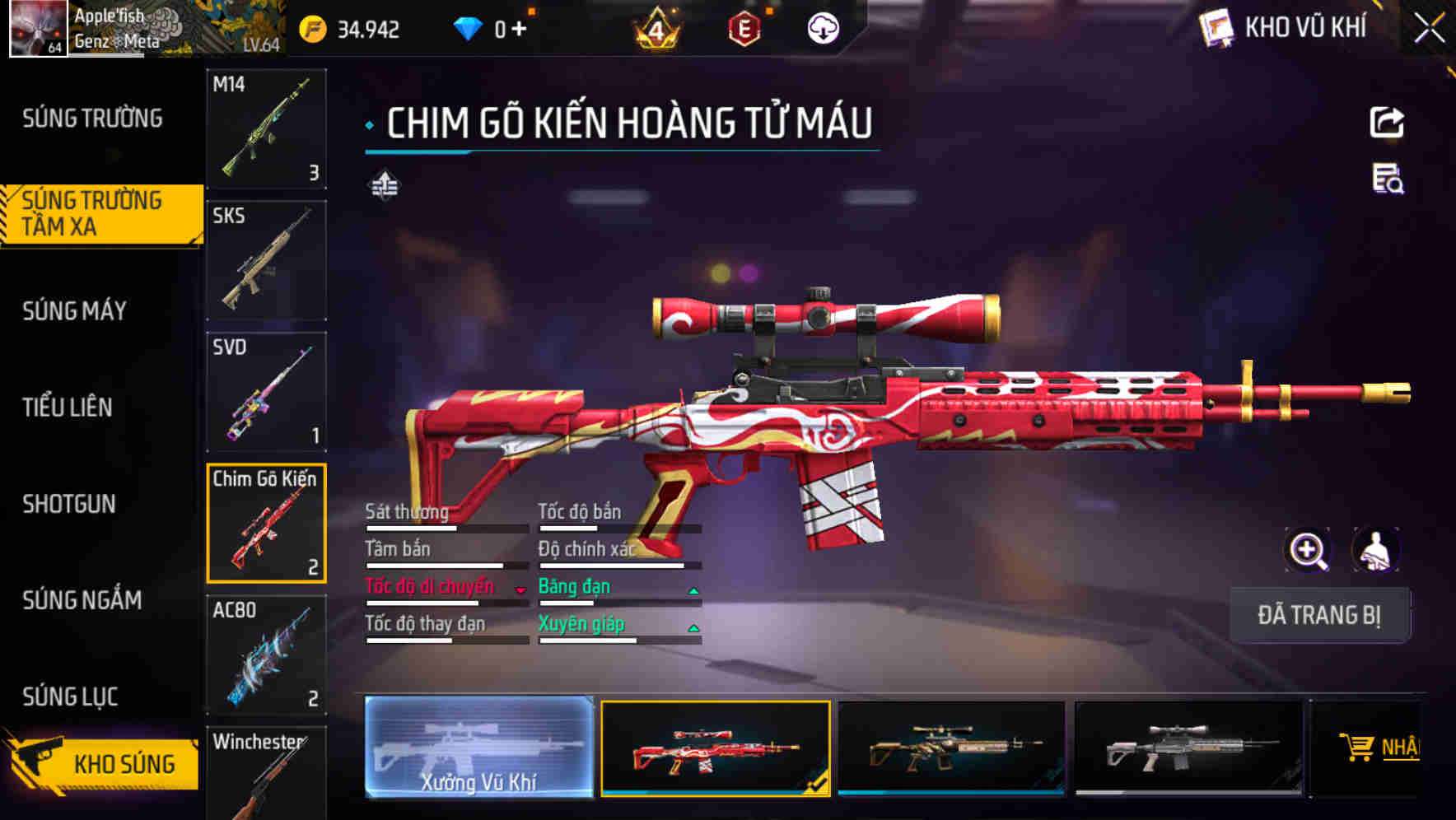Thumbnail 19