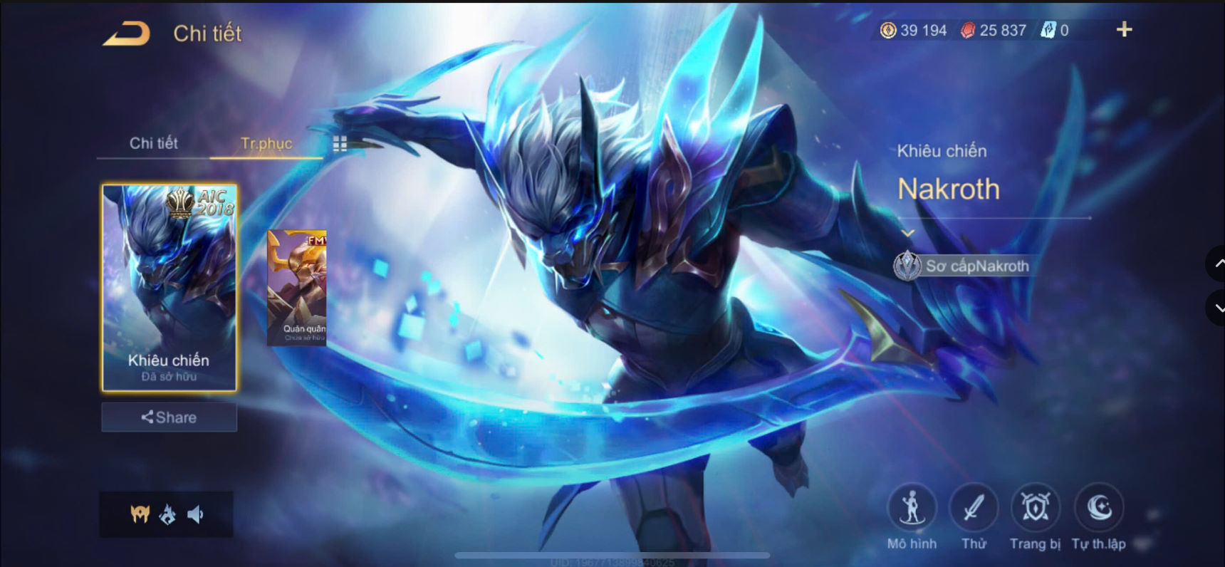 Thumbnail 8