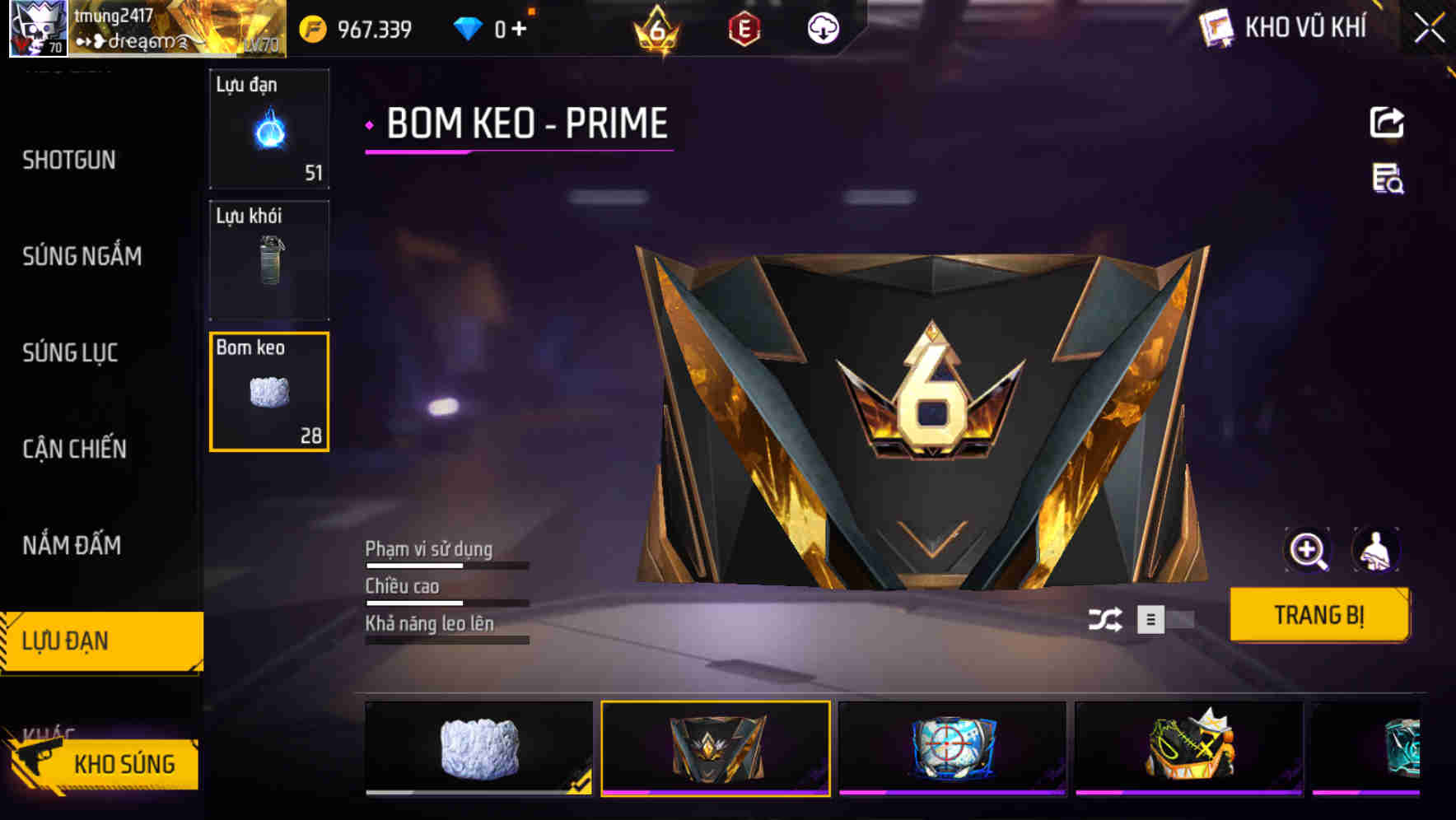 Thumbnail 67