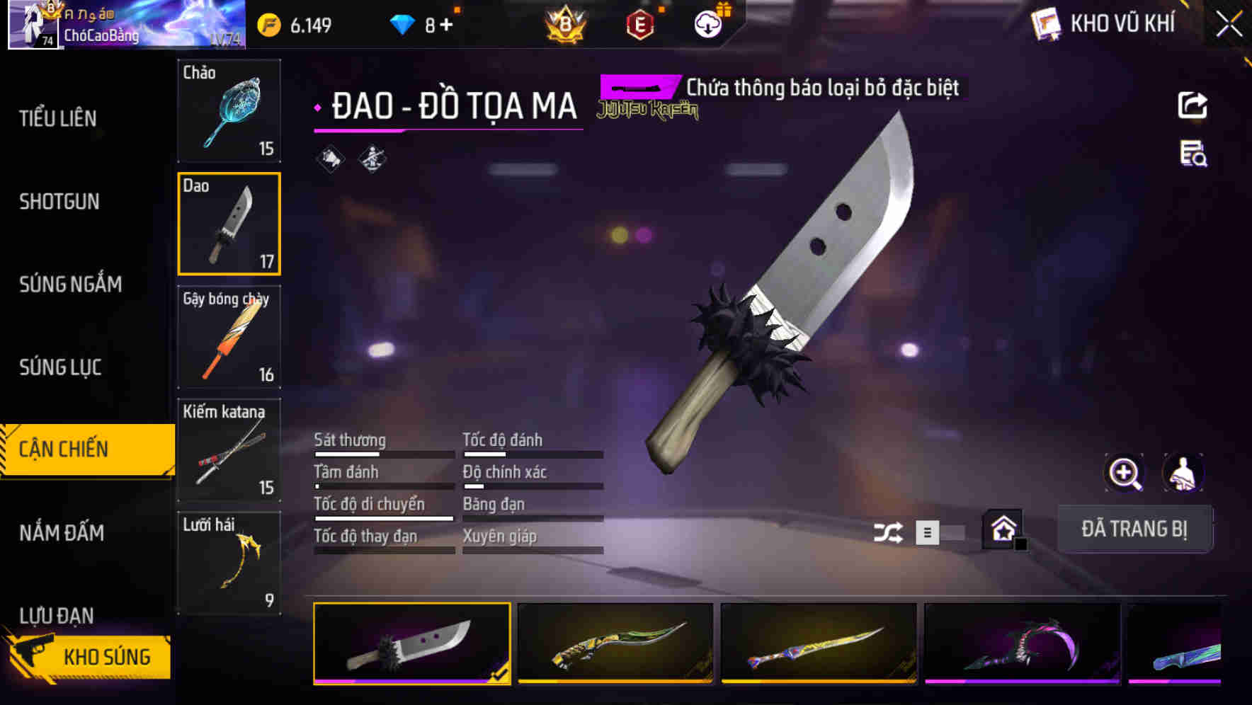 Thumbnail 62