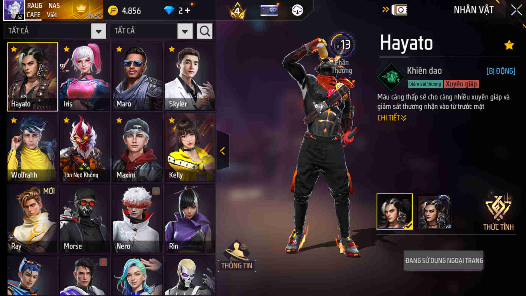 Thumbnail 69