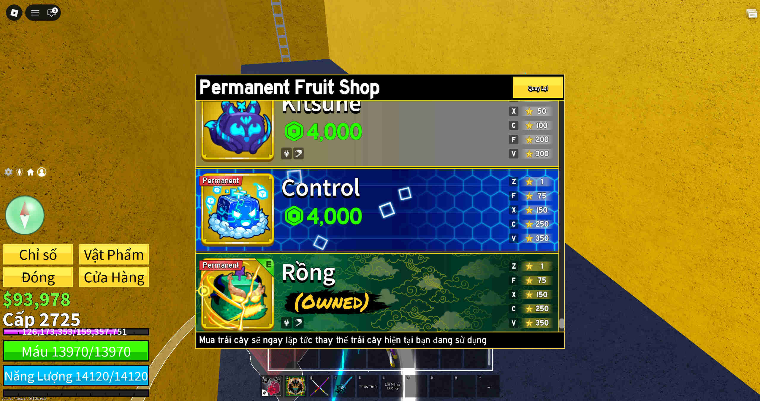 Account #46333