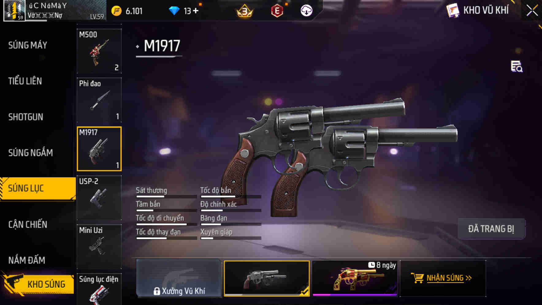 Thumbnail 44