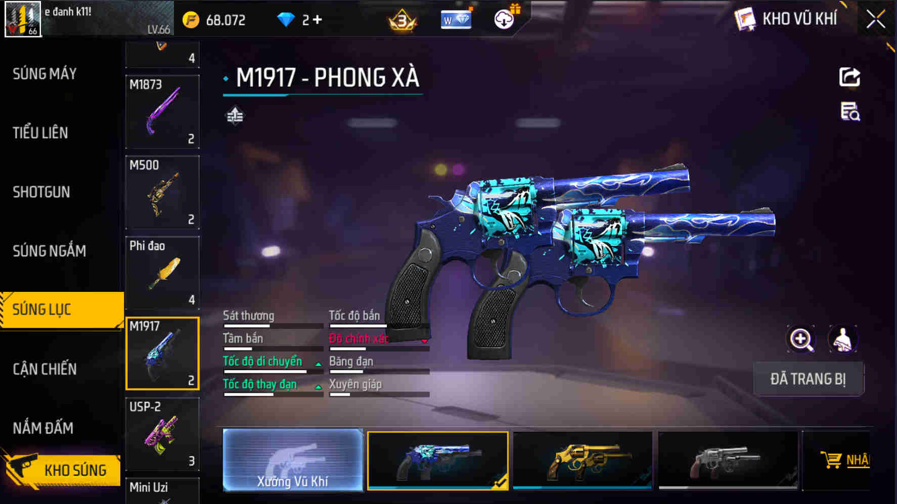 Thumbnail 52