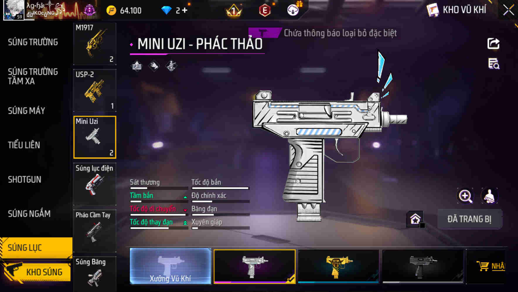 Thumbnail 50