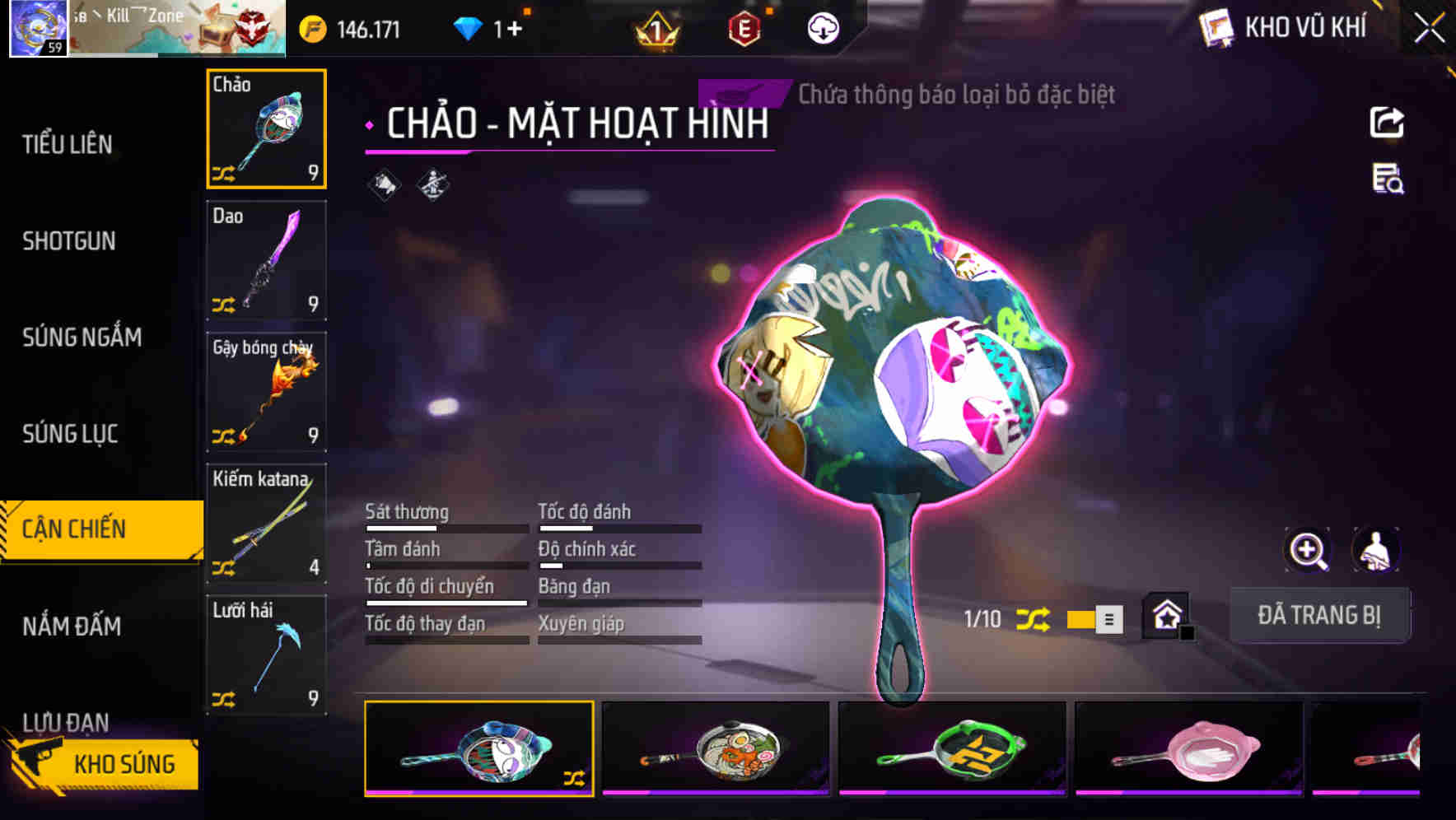 Thumbnail 48