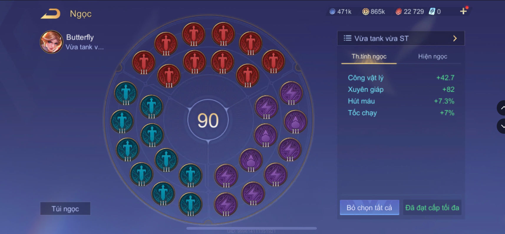 Nick Ngọc Rồng Online VIP giá rẻ, NickDaoQuan.Com, SHOP Ngọc Rồng