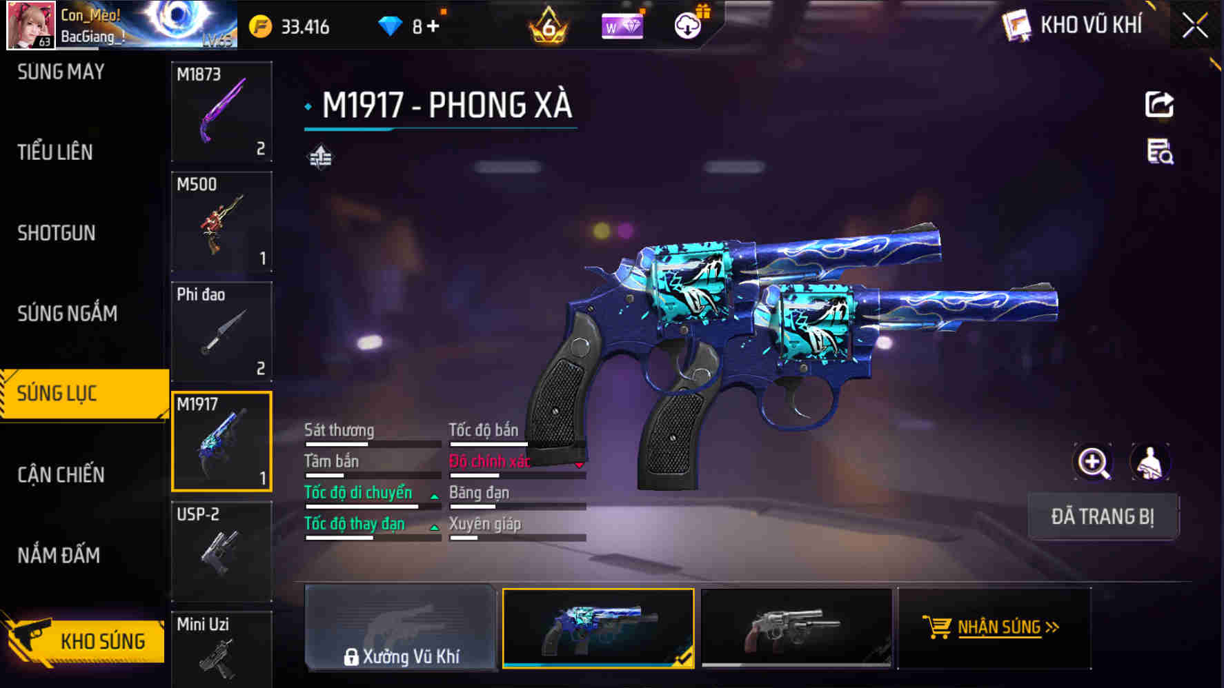 Thumbnail 51