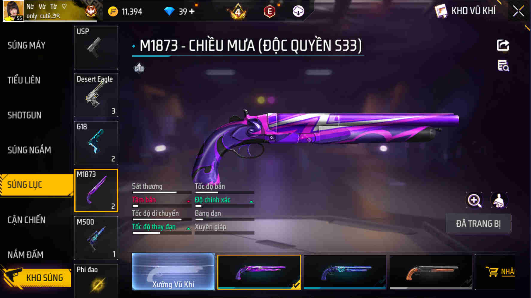 Thumbnail 39