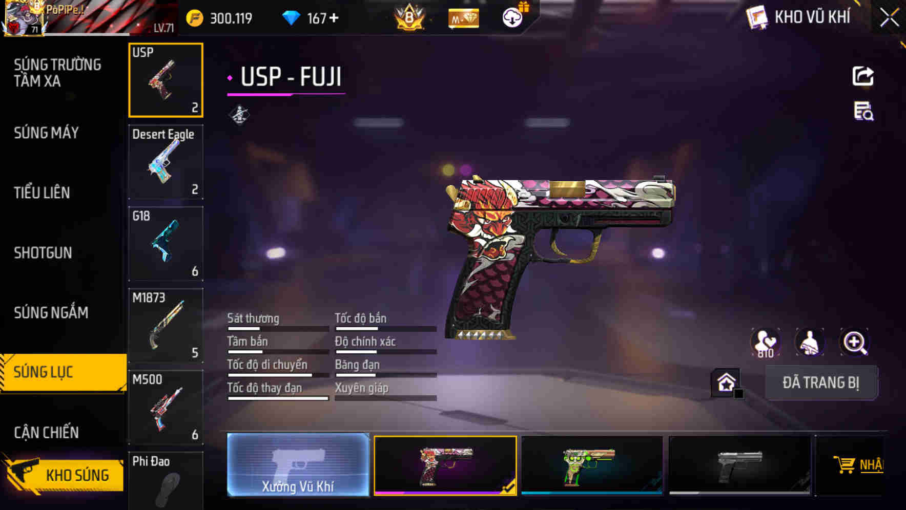 Thumbnail 51