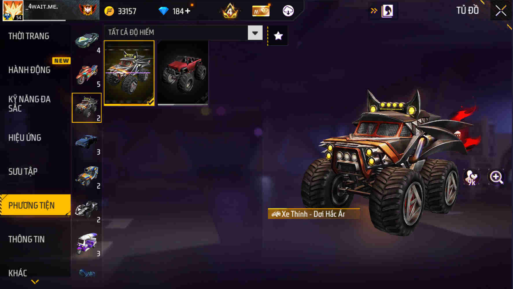 Thumbnail 74