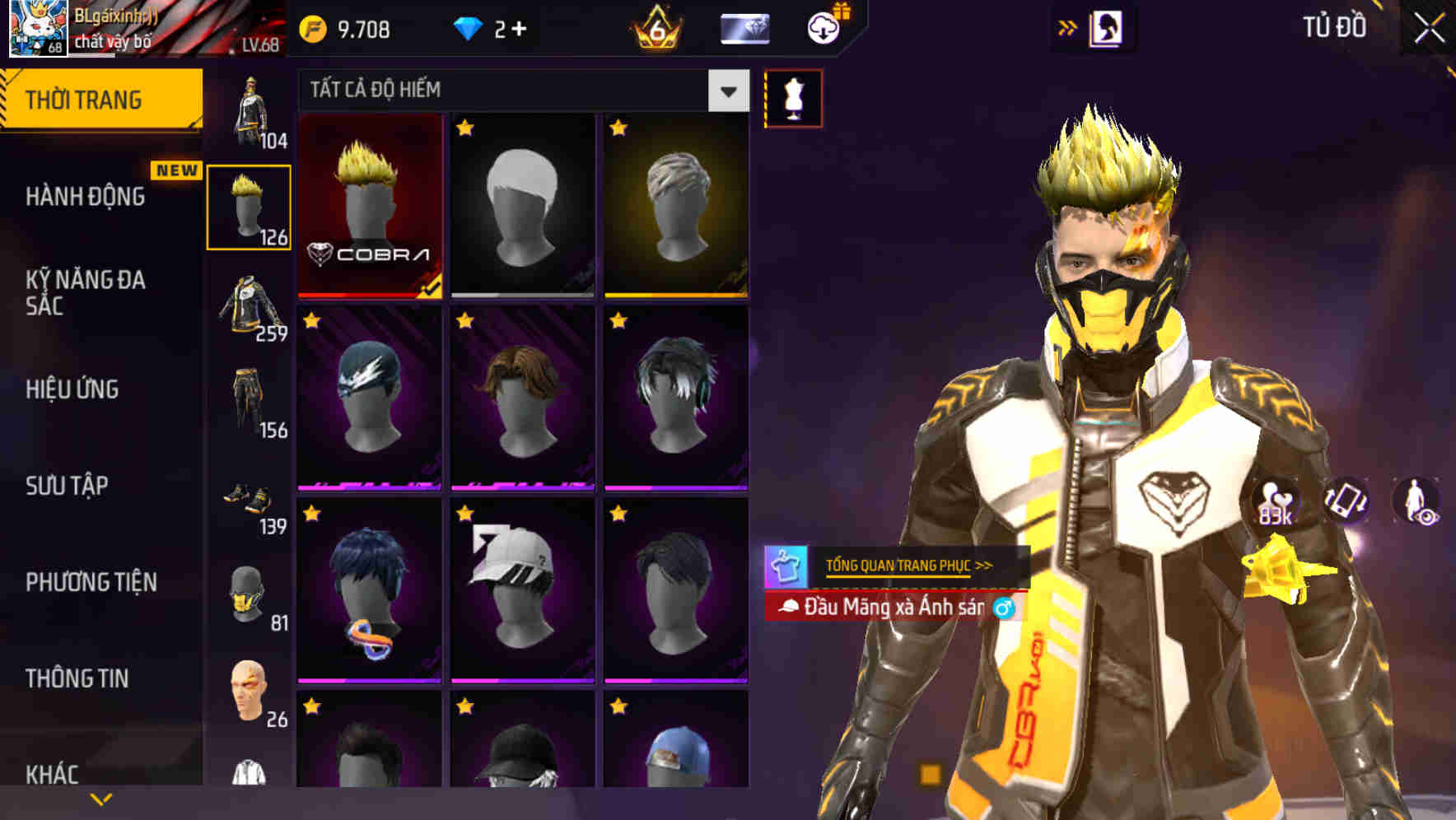 Thumbnail 69