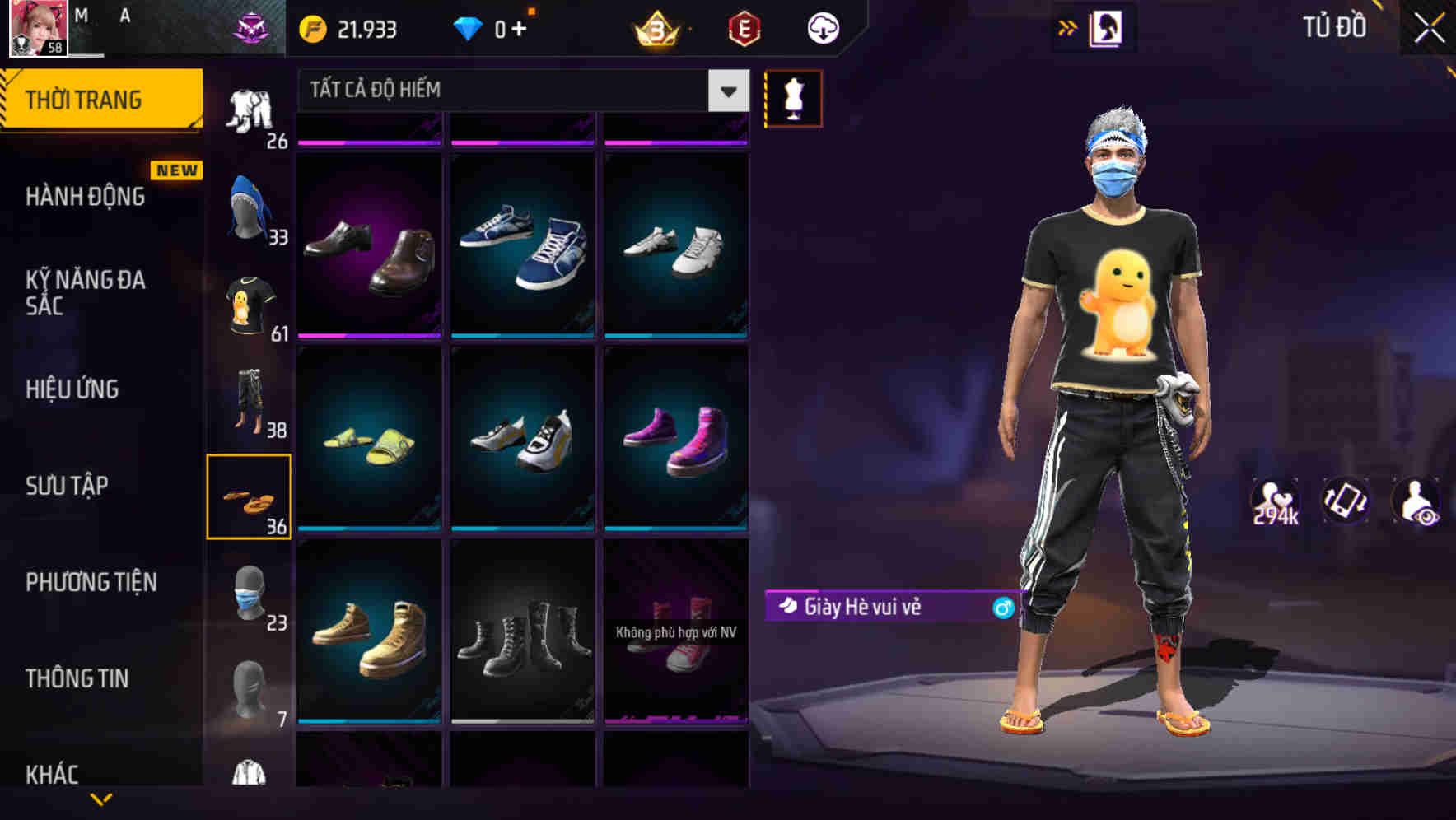 Thumbnail 63