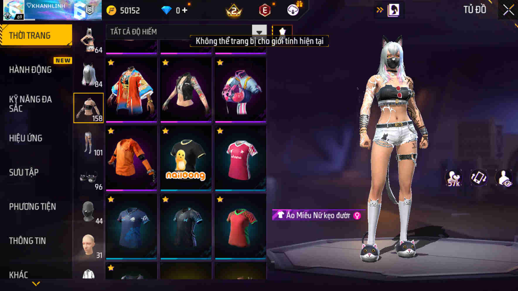 Thumbnail 69