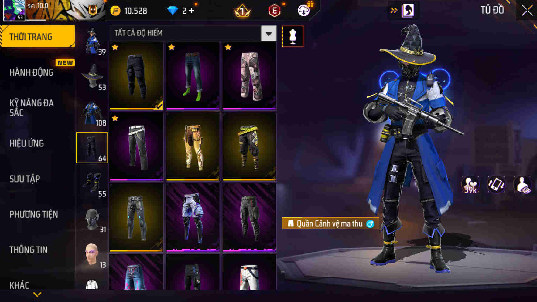 Thumbnail 65