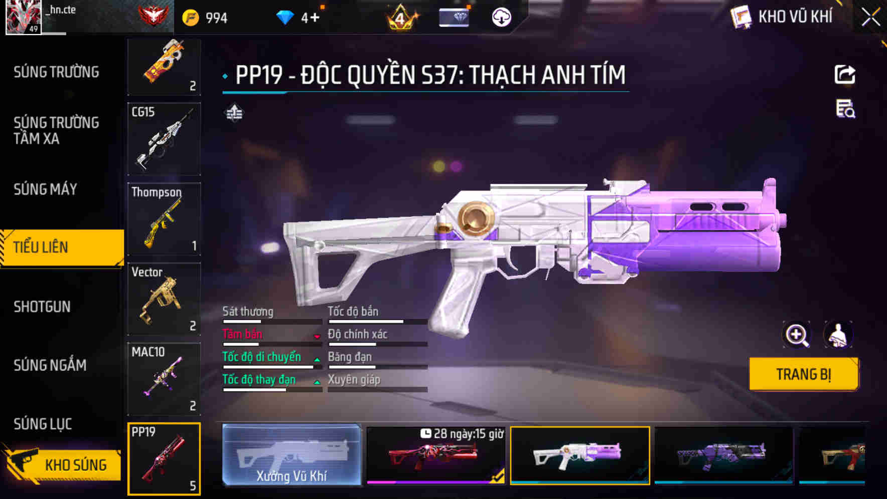 Thumbnail 32