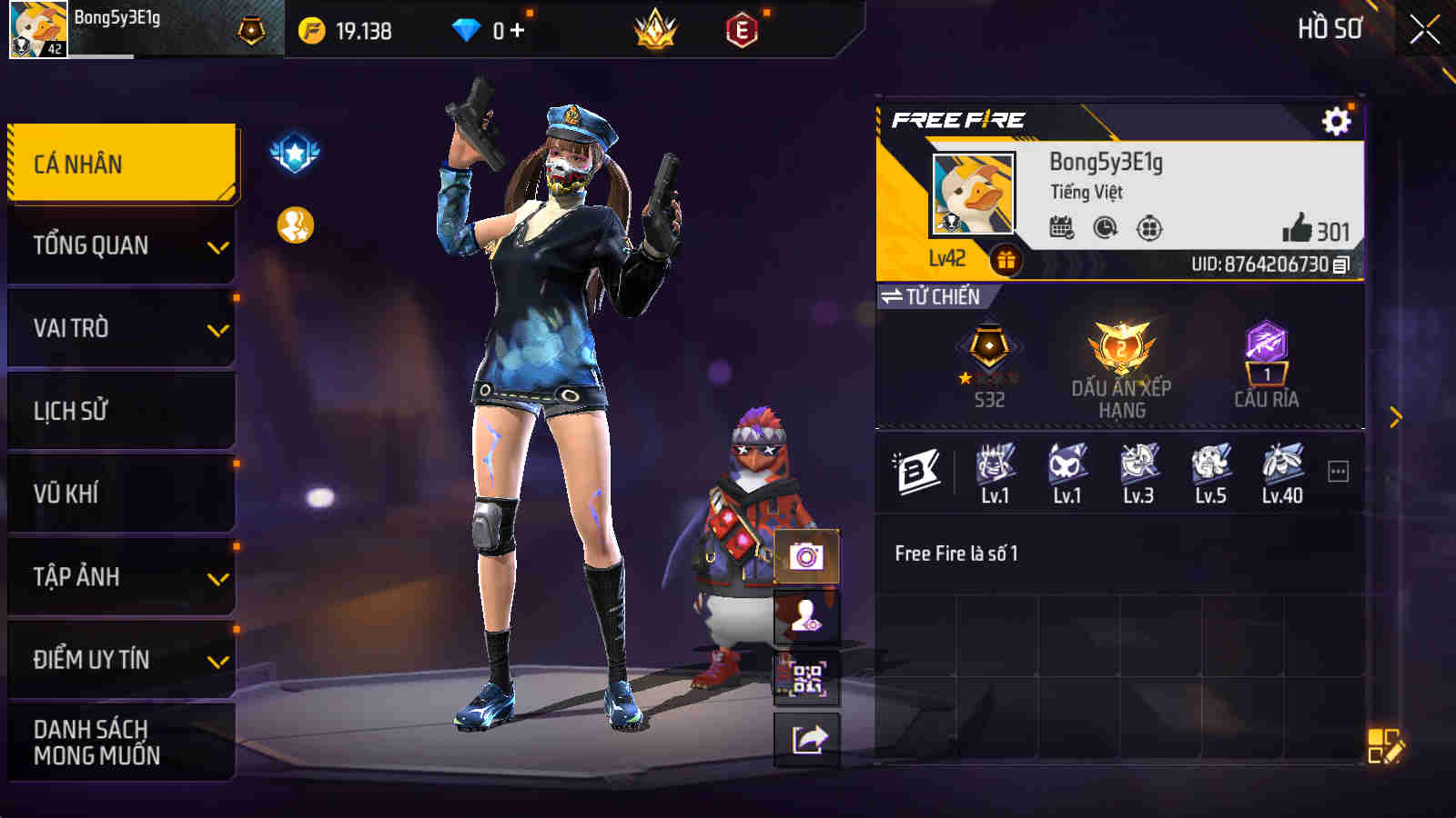 Account #32044