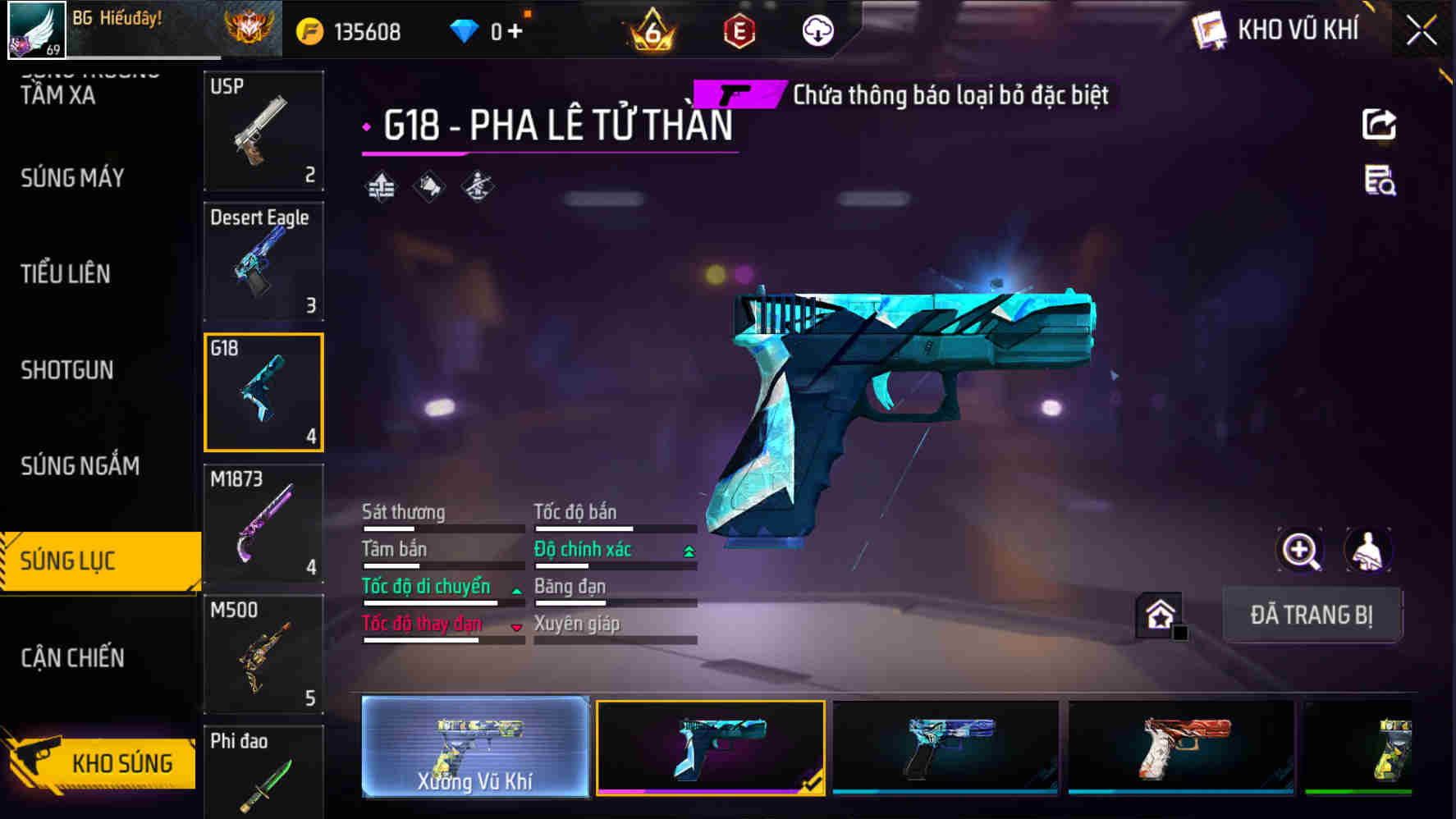 Thumbnail 49