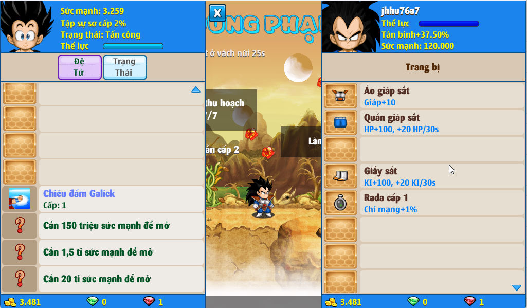 Account #52225