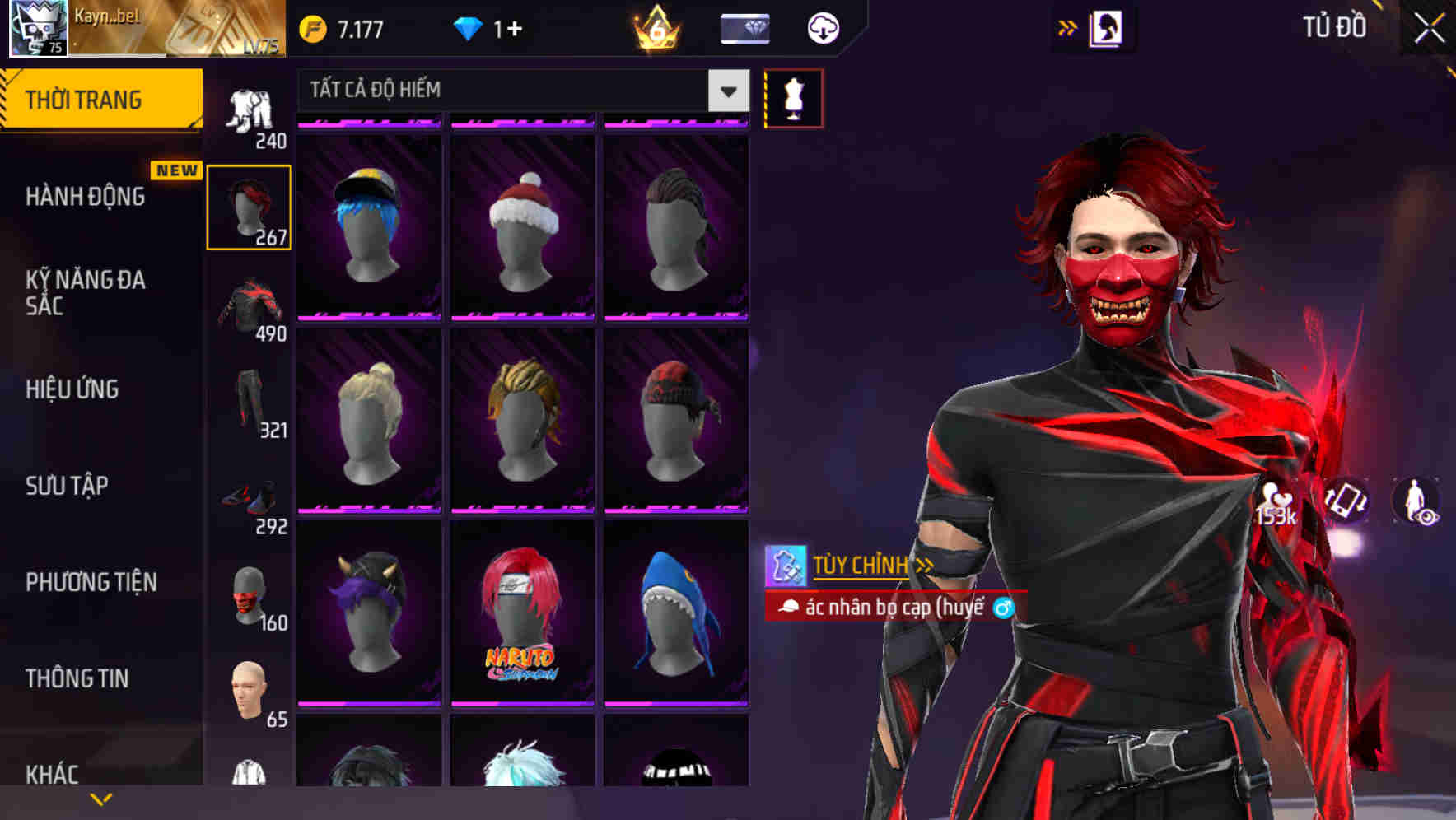 Thumbnail 76