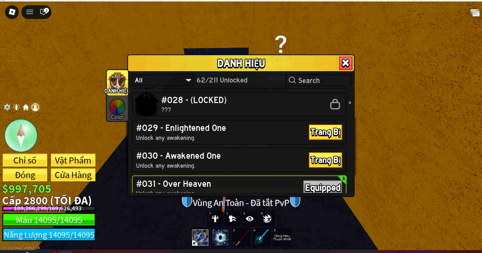 Account #43204
