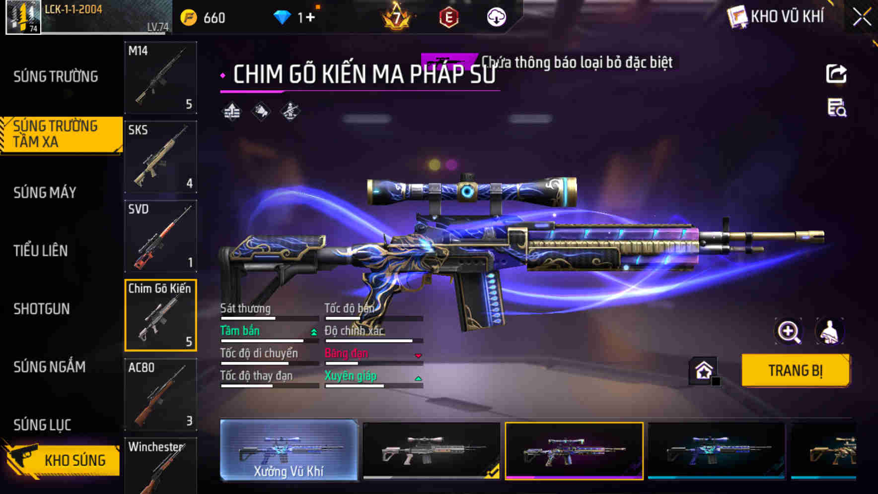 Thumbnail 23