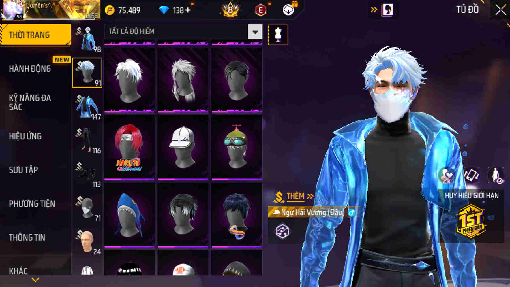 Thumbnail 68