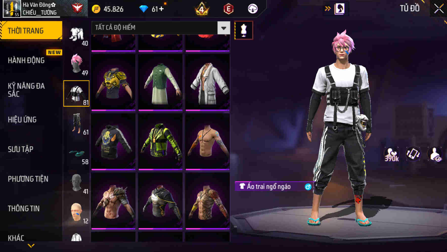 Thumbnail 59