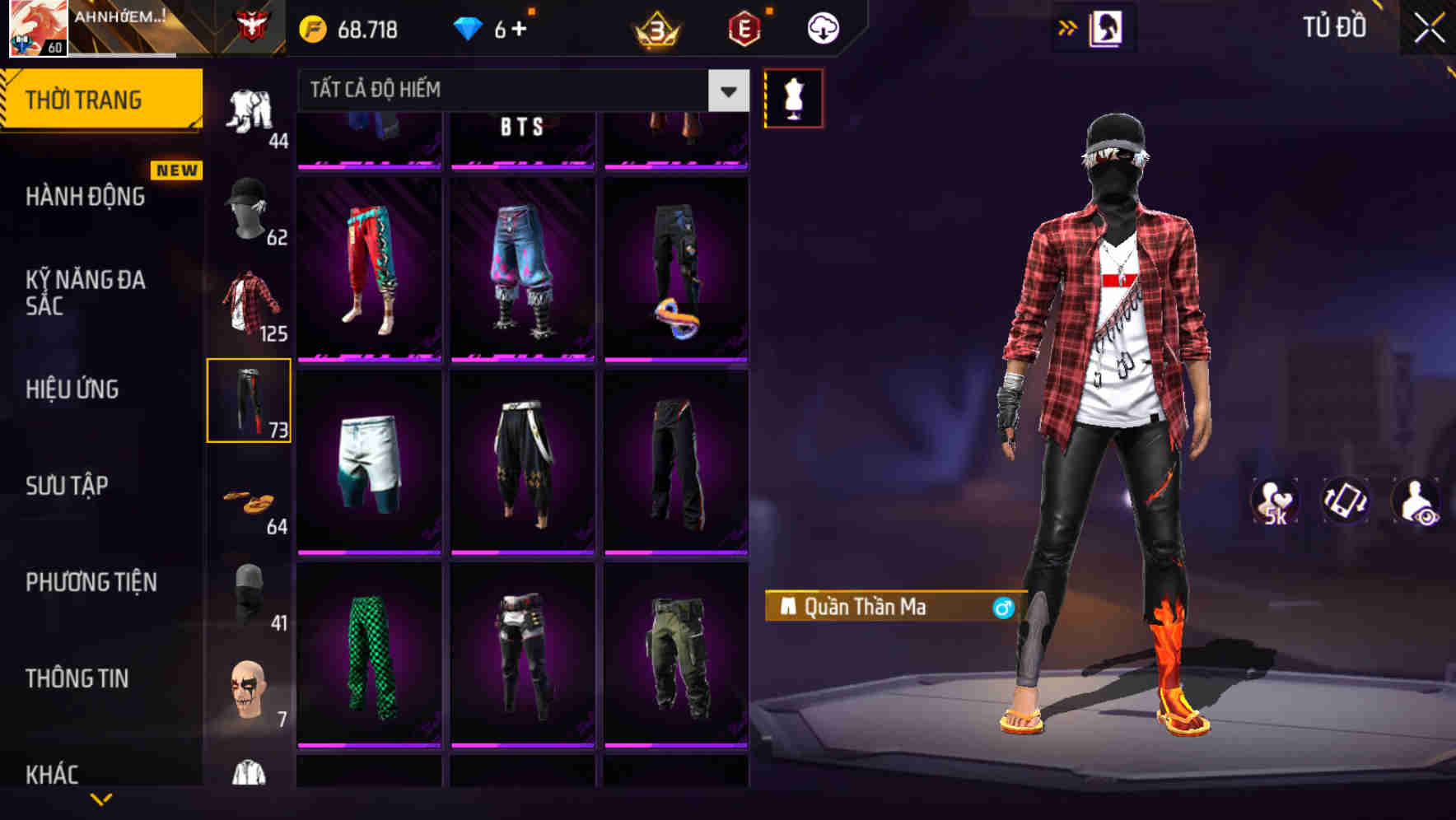 Thumbnail 68