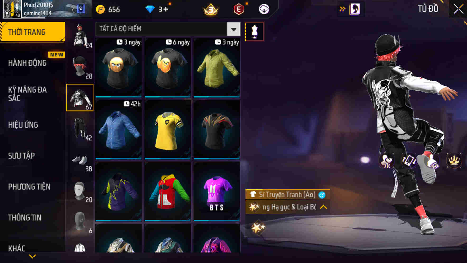 Thumbnail 43