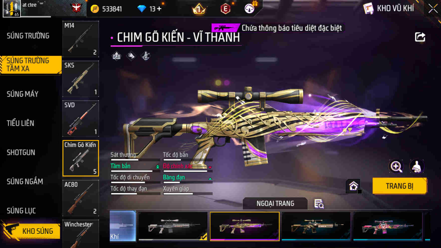 Thumbnail 19
