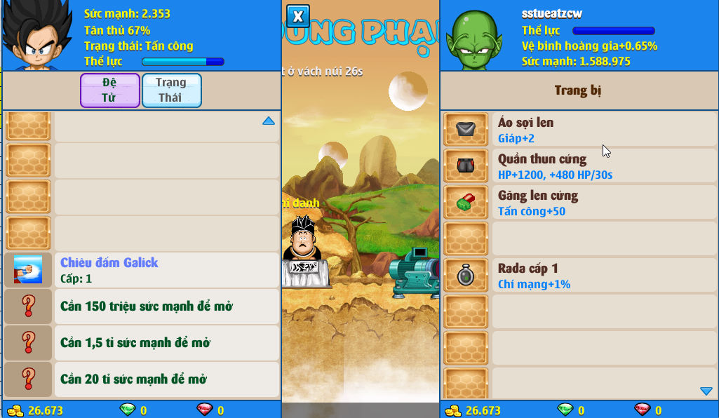 Account #48377