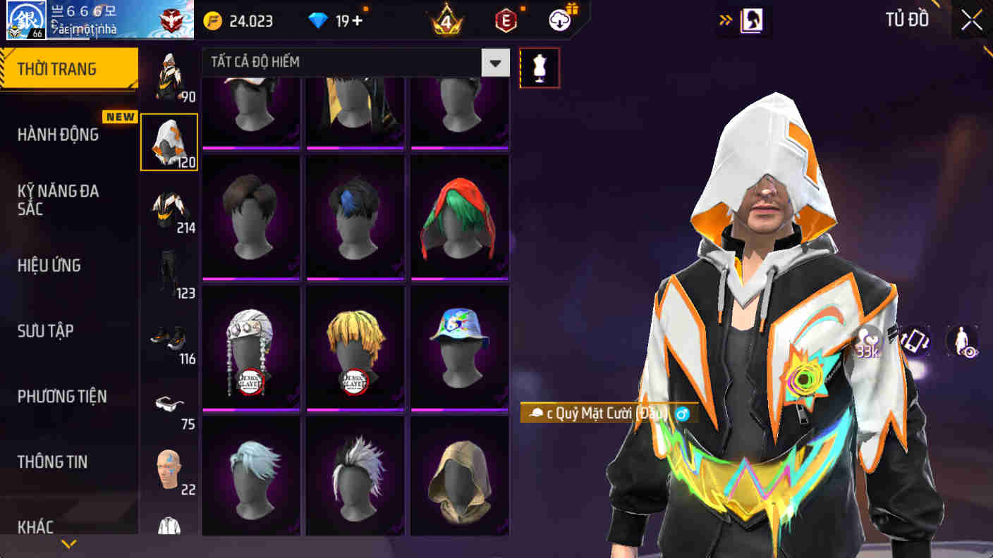 Thumbnail 69