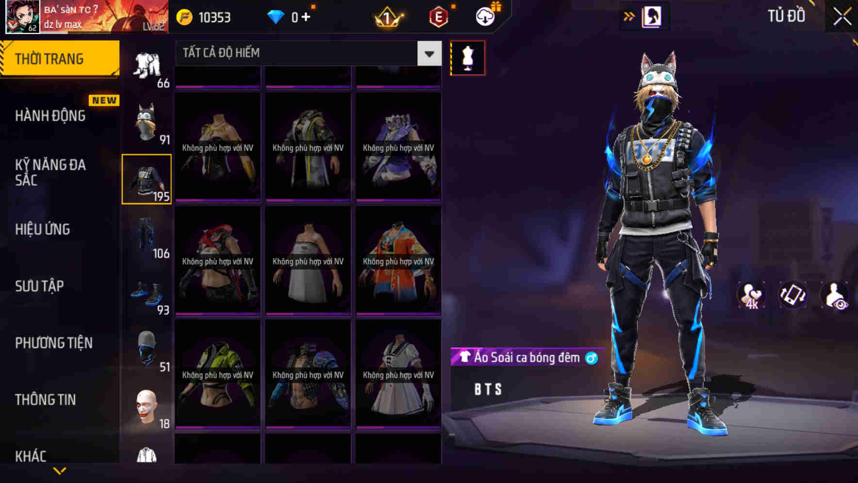 Thumbnail 80