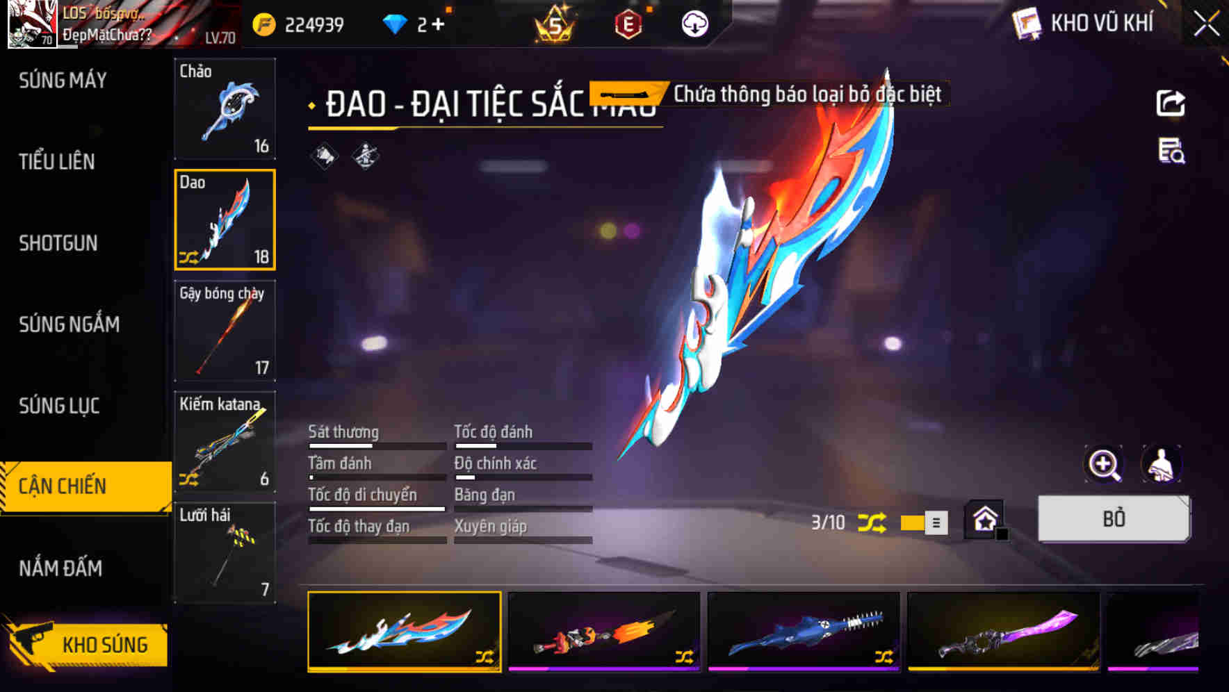 Thumbnail 63