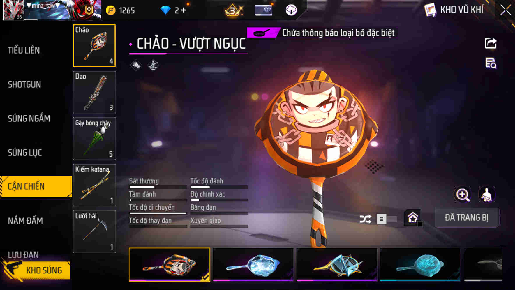 Thumbnail 34