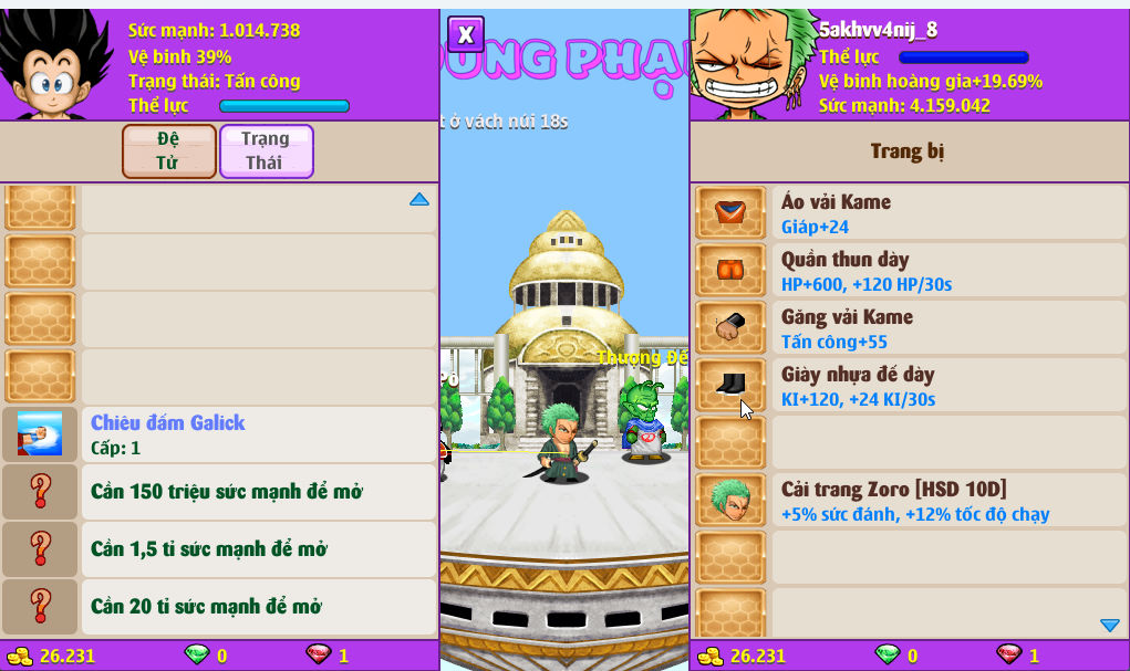 Account #54116