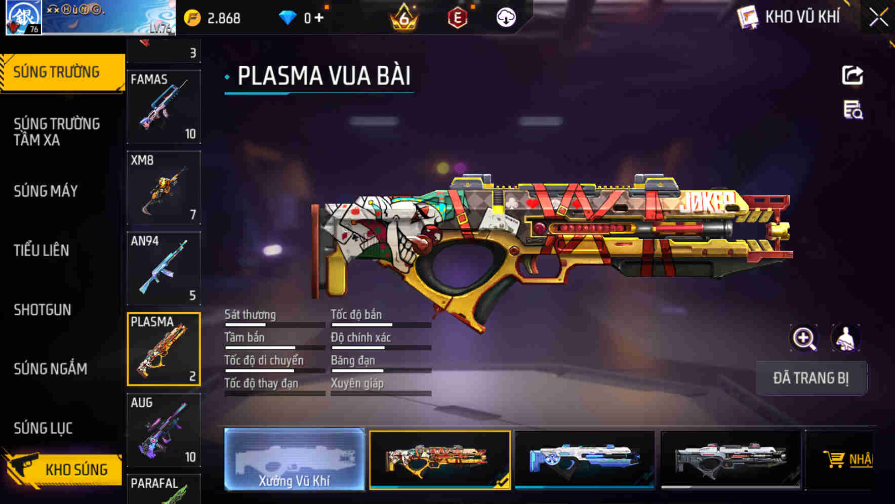 Thumbnail 12