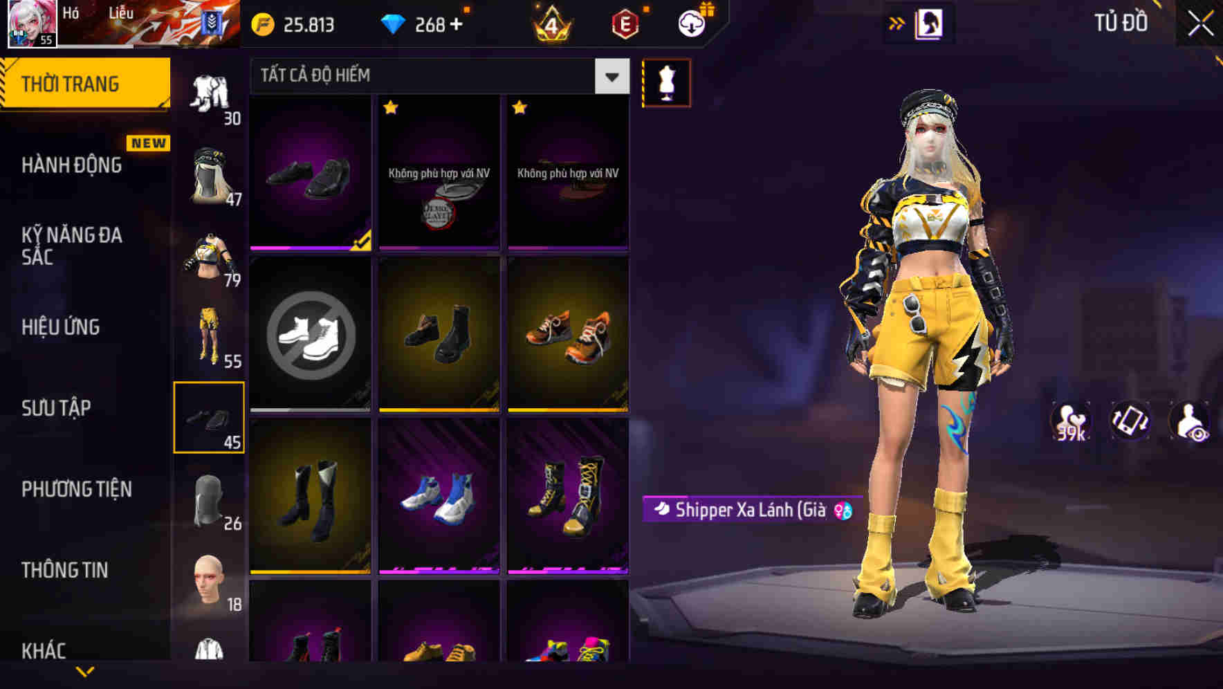 Thumbnail 70