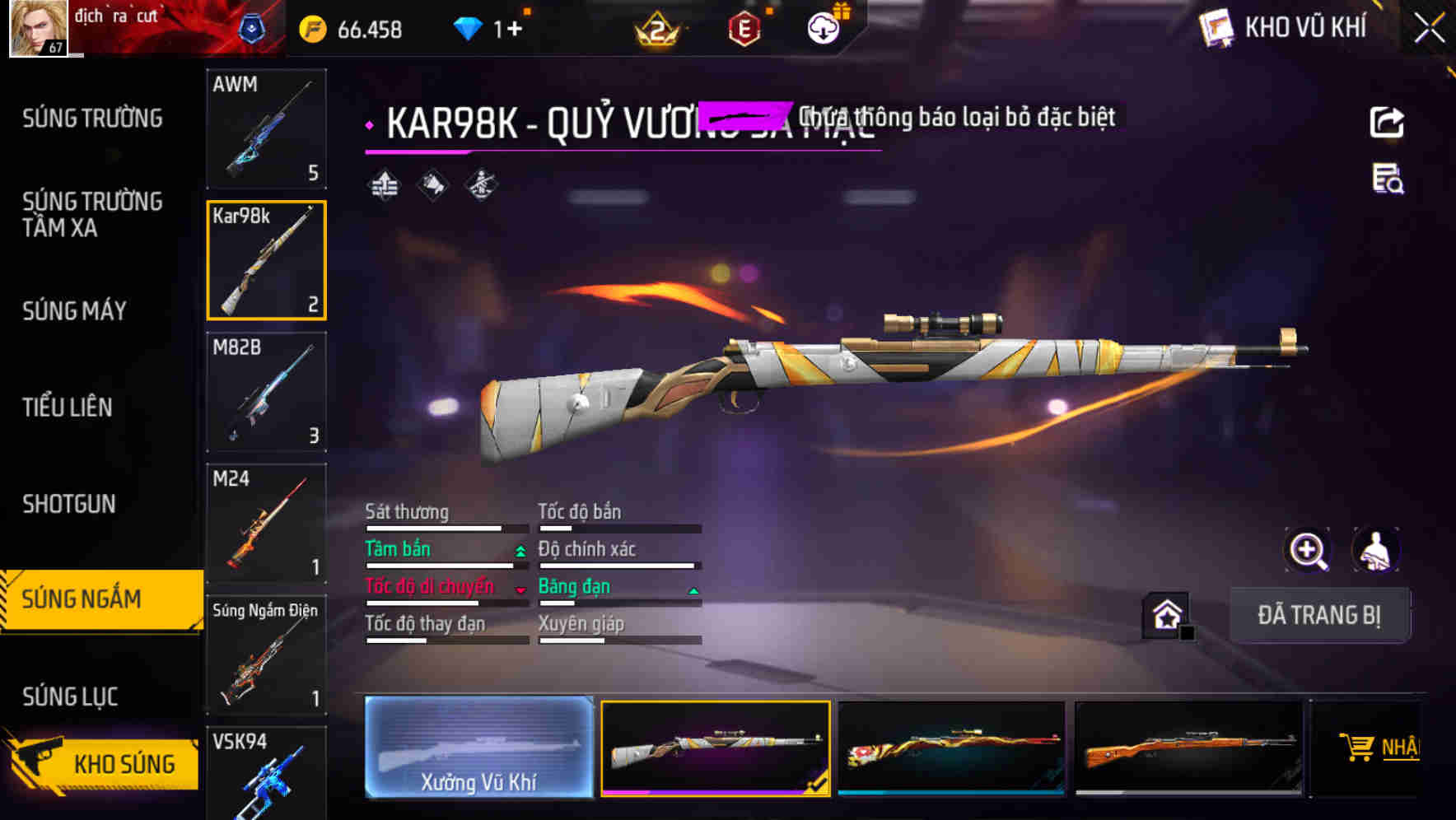 Thumbnail 42