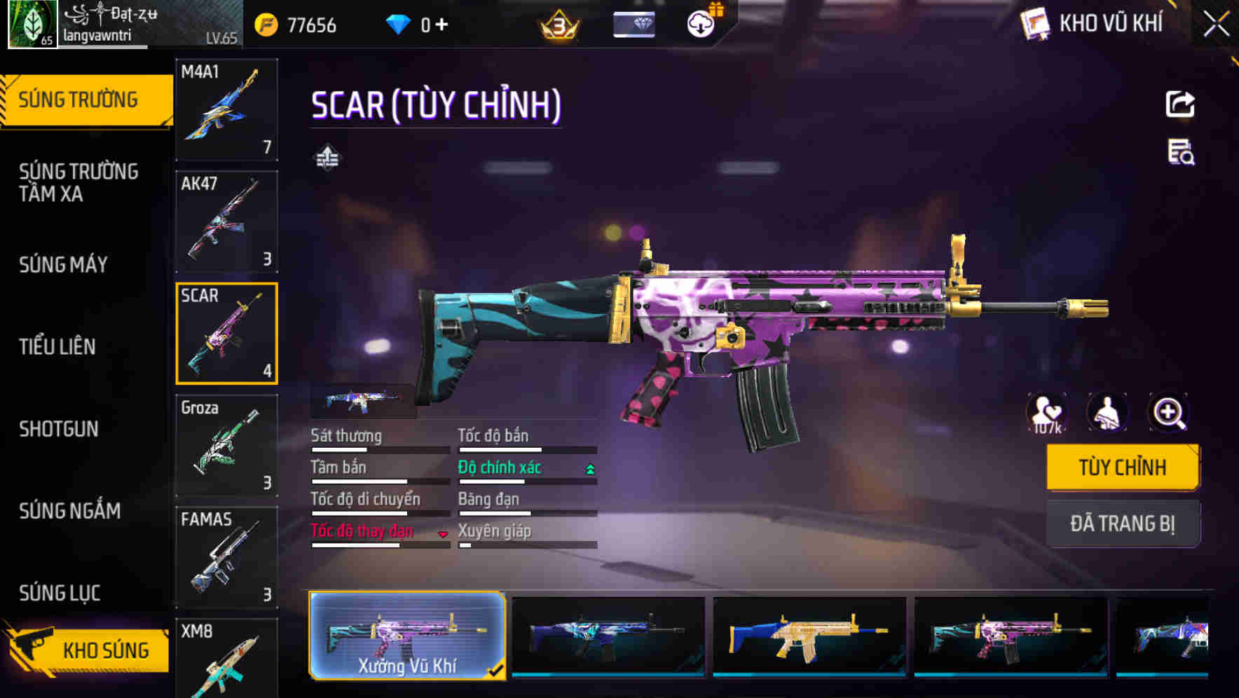 Thumbnail 7