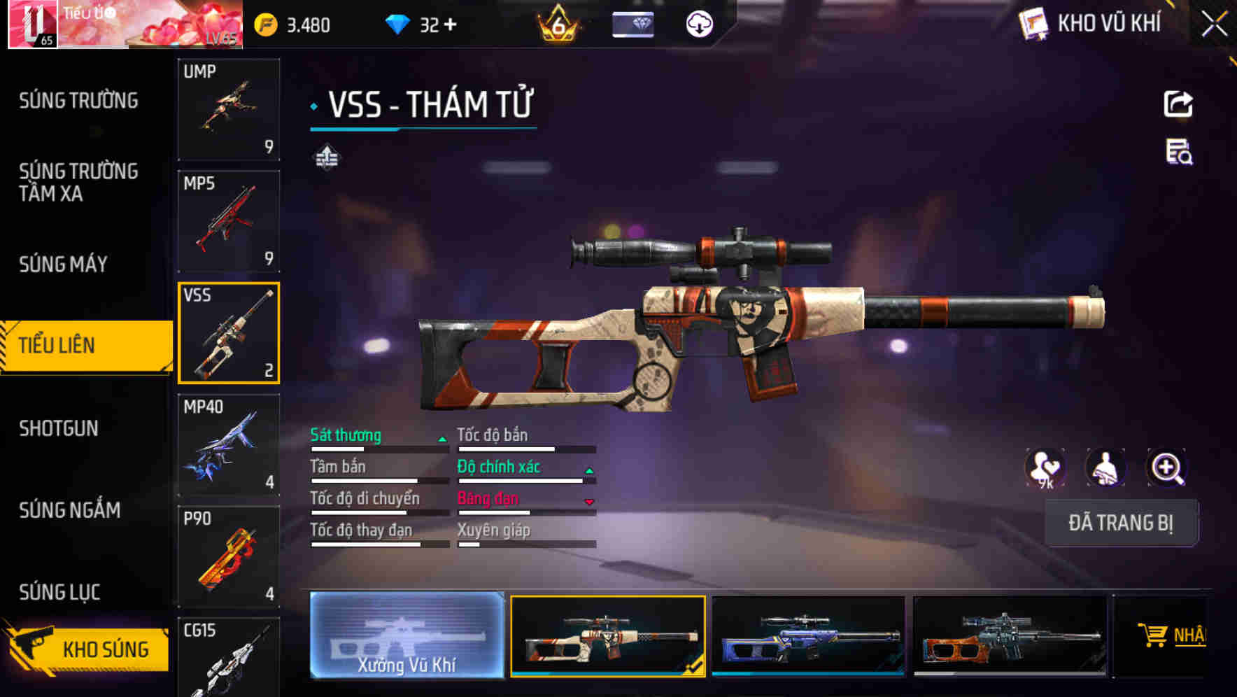 Thumbnail 25