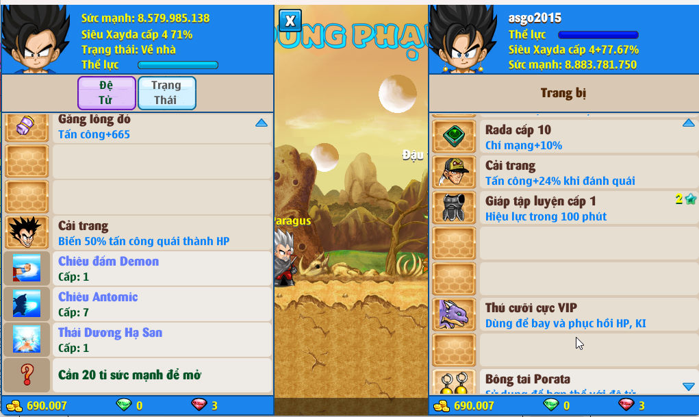 Account #56563