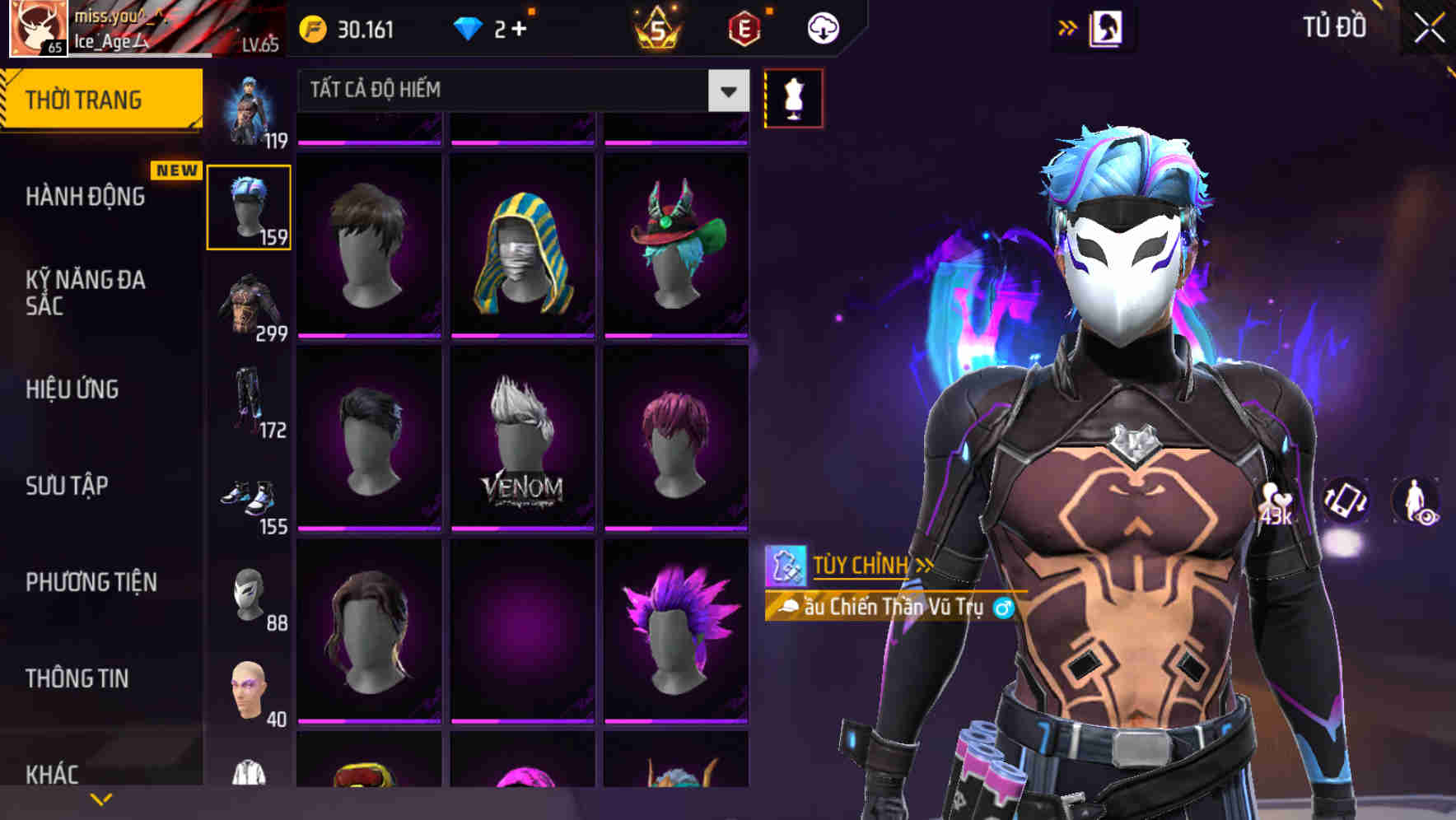 Thumbnail 69