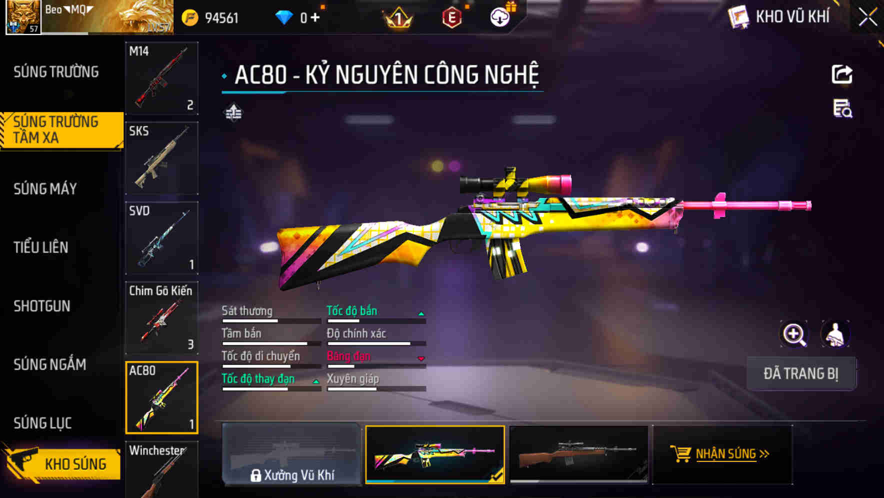 Thumbnail 19