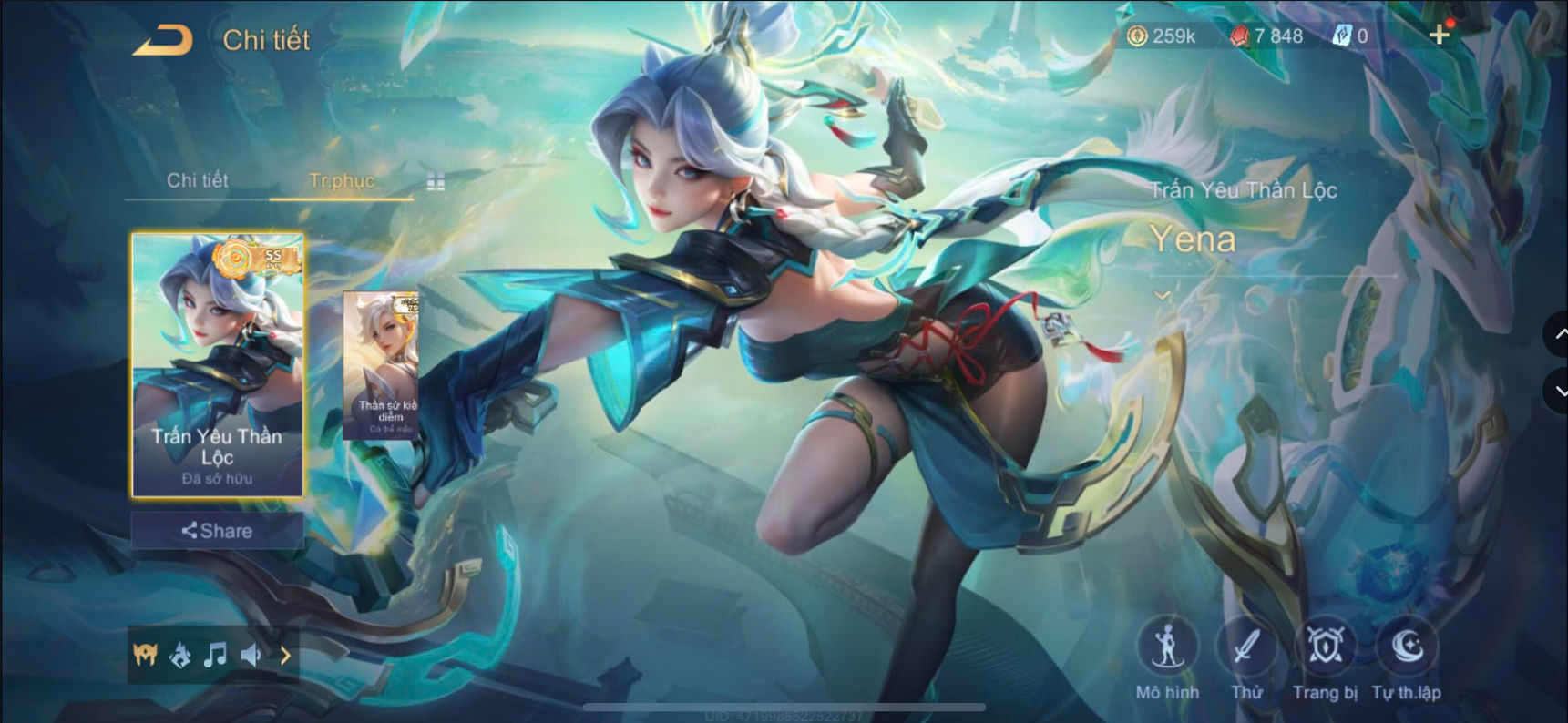 Thumbnail 17